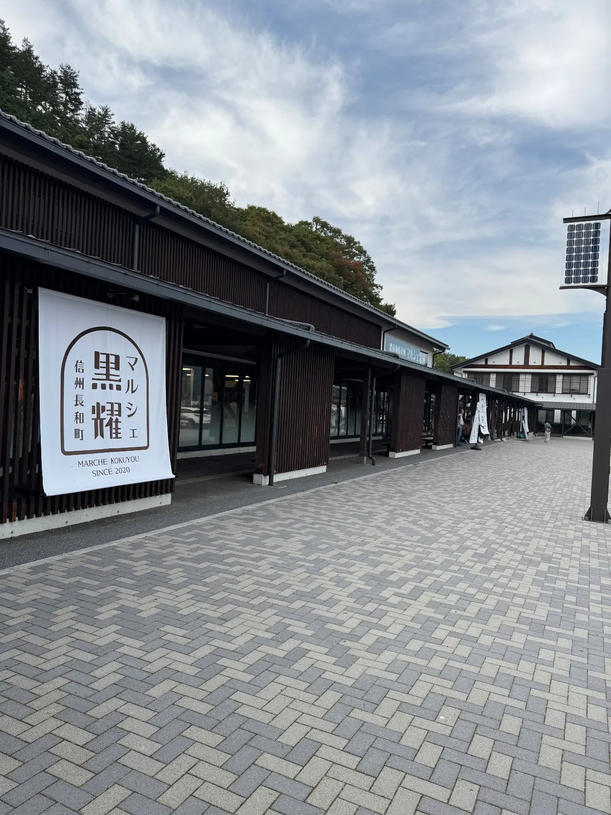 10月12日 道の駅 マルメロの家ながとの次に道の駅道の駅 女神の里たてしなへいった。