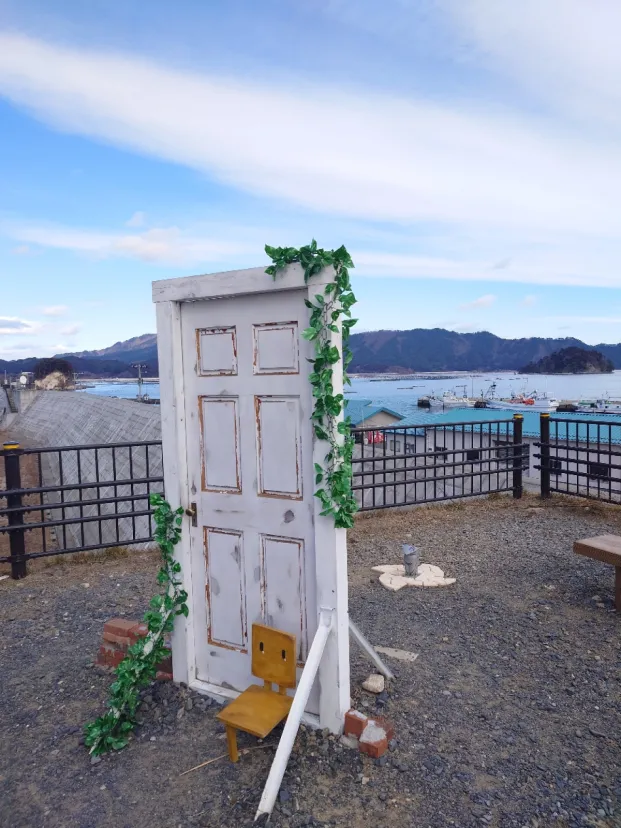 山田湾展望台広場（すずめの戸締まり・後ろ戸）