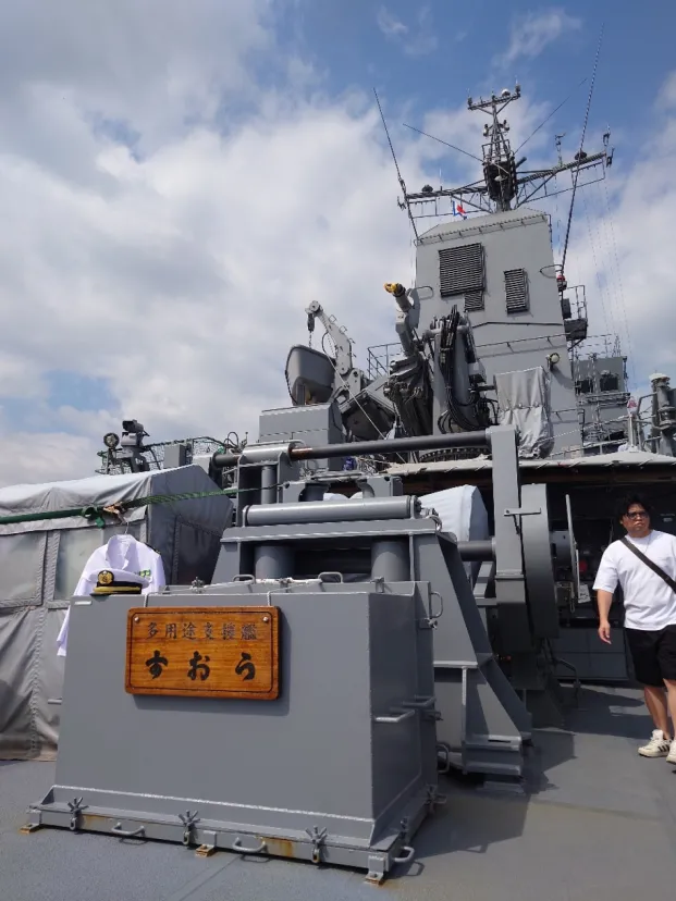 釜石港公共ふ頭（多用途支援艦一般公開）