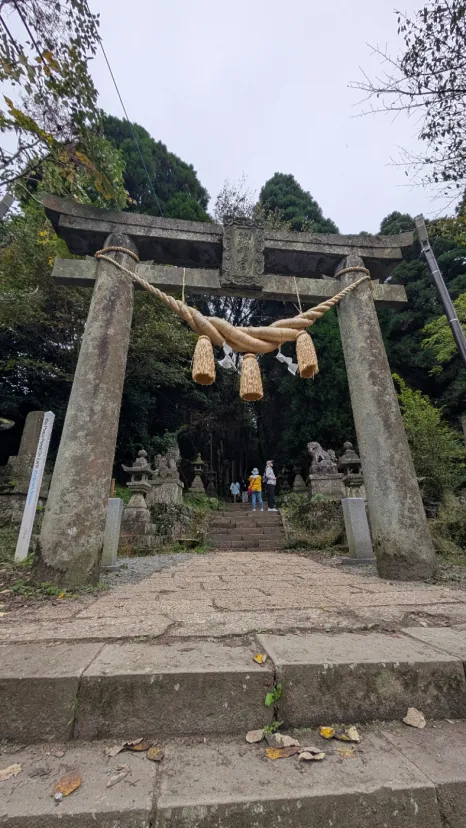 上色見熊野座神社
