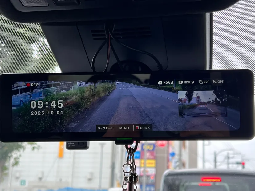 MOBILA モニターキャンペーン 2025