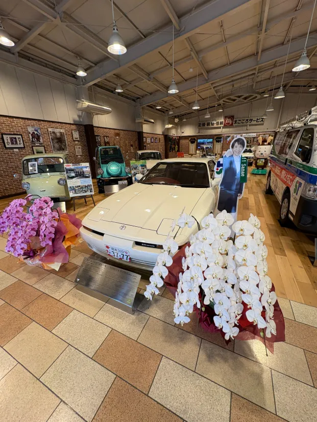 高市総理スープラ