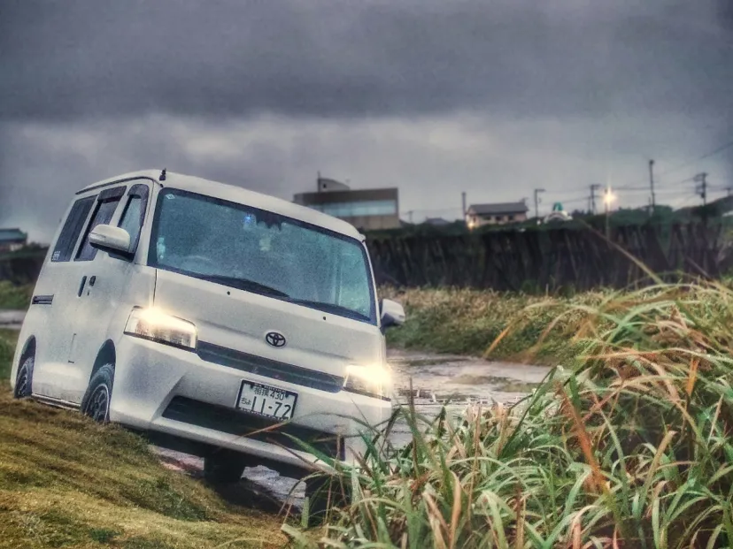 愛車の実力、試したことありますか？