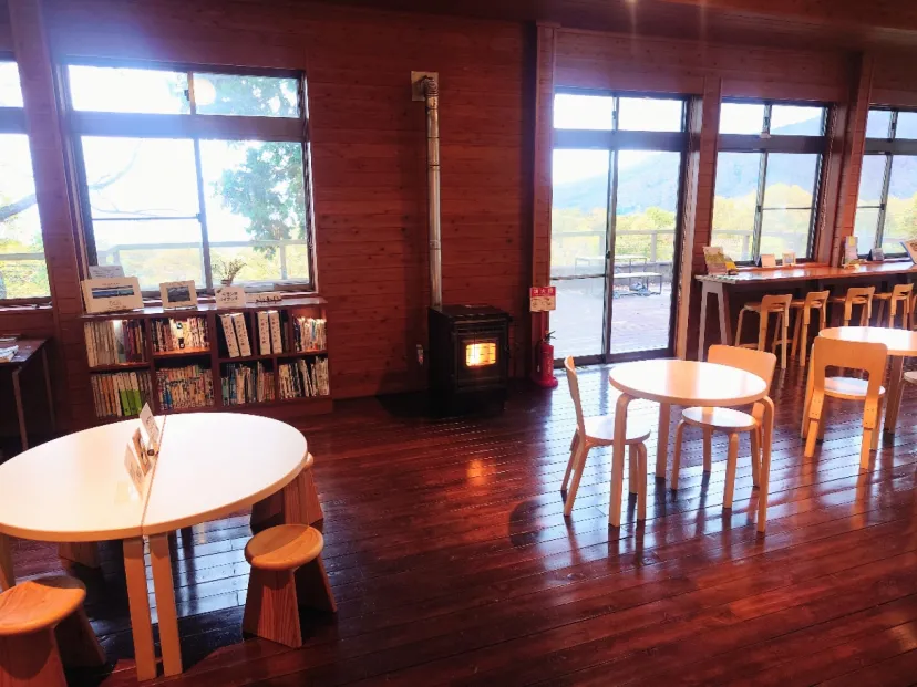 網張ビジターセンター