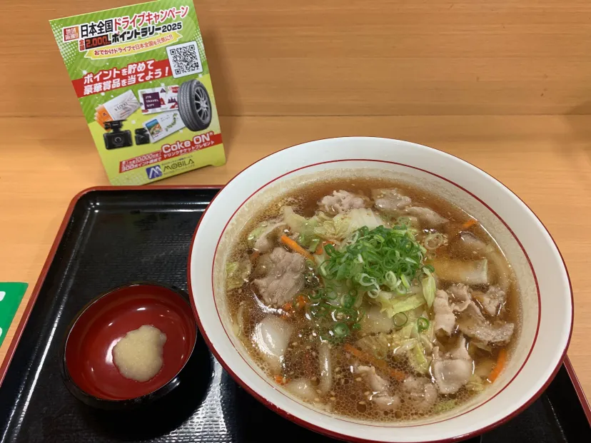 香芝スタミナラーメン
