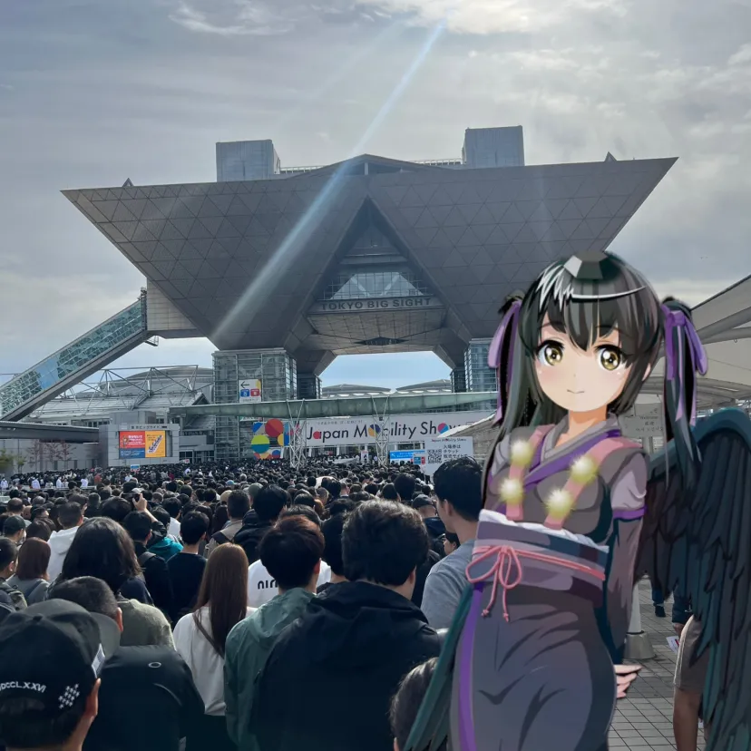 東京モビリティショー