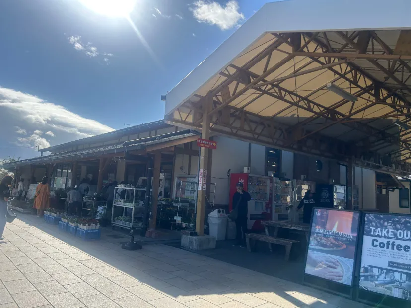 道の駅　　せせらぎの里こうら