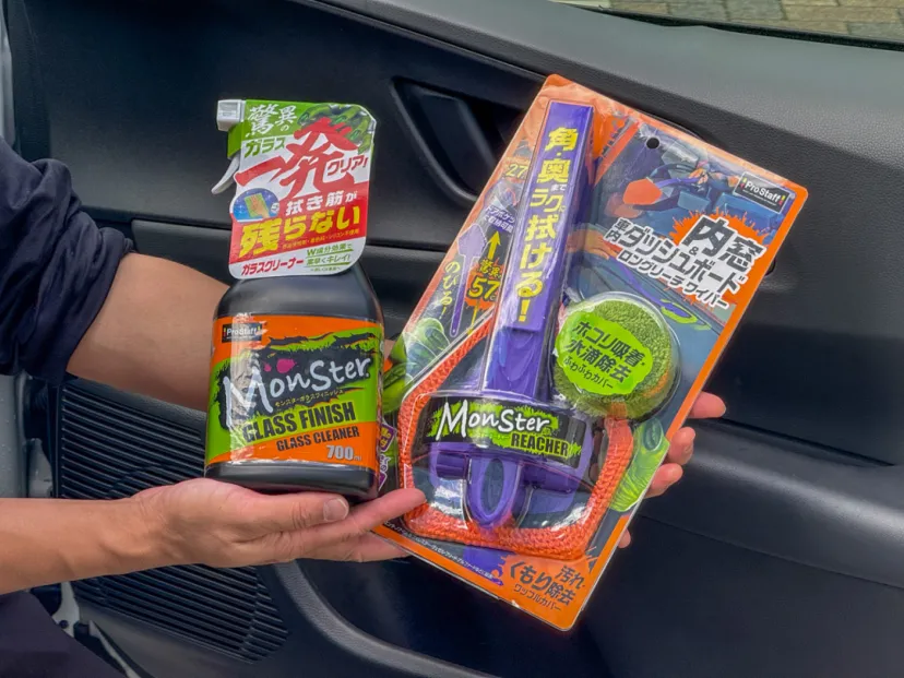 プリウス、アルファードなど奥深ダッシュボードに最適アイテムをご紹介！良好視界＆清潔車内で快適ドライブ！『モンスター リーチャー＆ガラスフィニッシュ』【MOBILA編集部インプレッション】