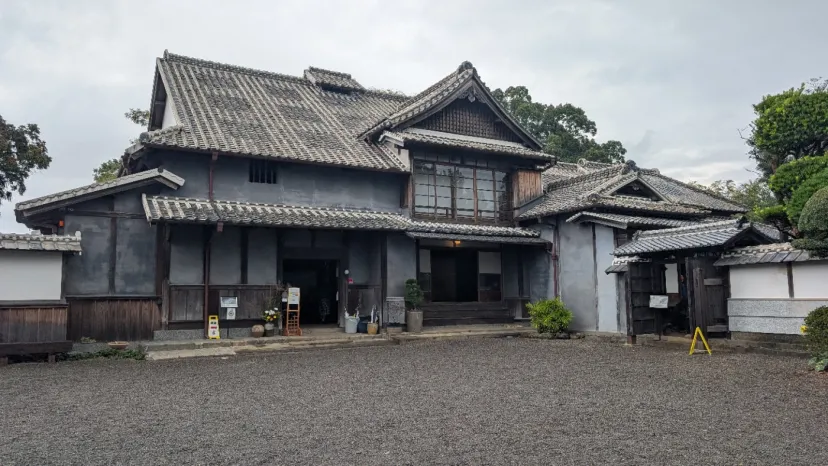 江藤家住宅（国指定重要文化財）