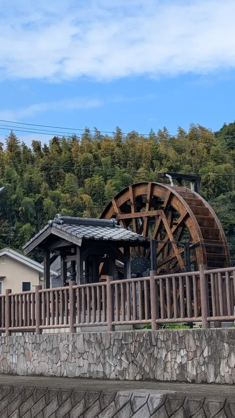上井手公園の水車