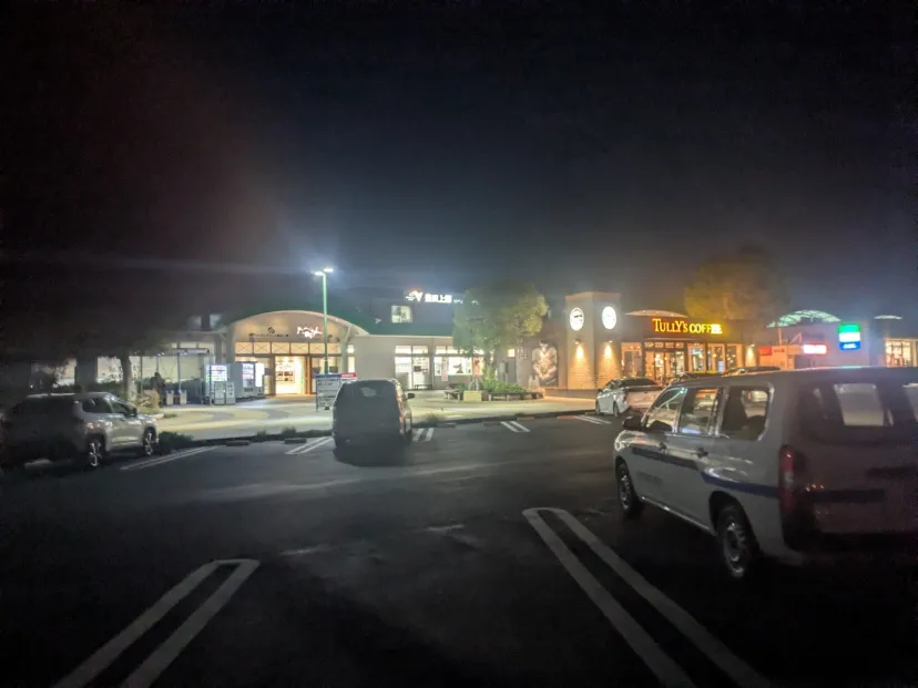 事故渋滞や工事渋滞だらけでうんざり