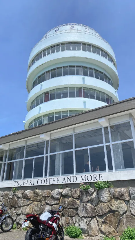 💚本州最南端💚