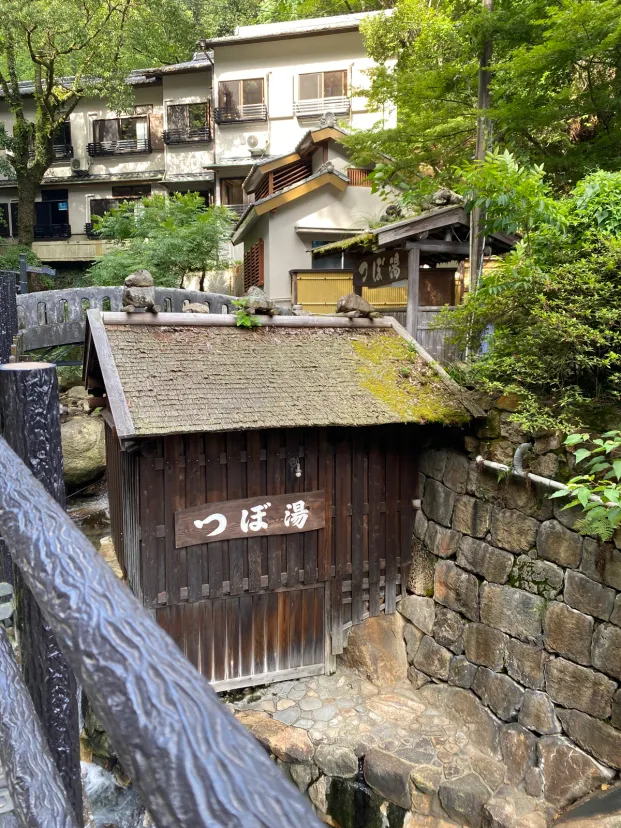 🩵もう一度行きたい🩵湯の峰温泉