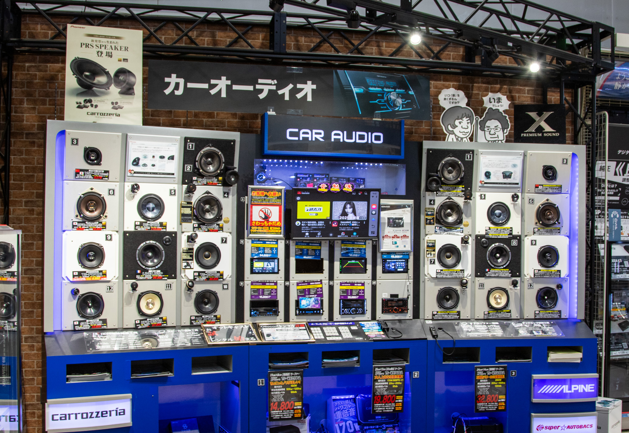 激変‼純正オーディオ＆スピーカーのまま理想の音響空間へ‼carrozzeria