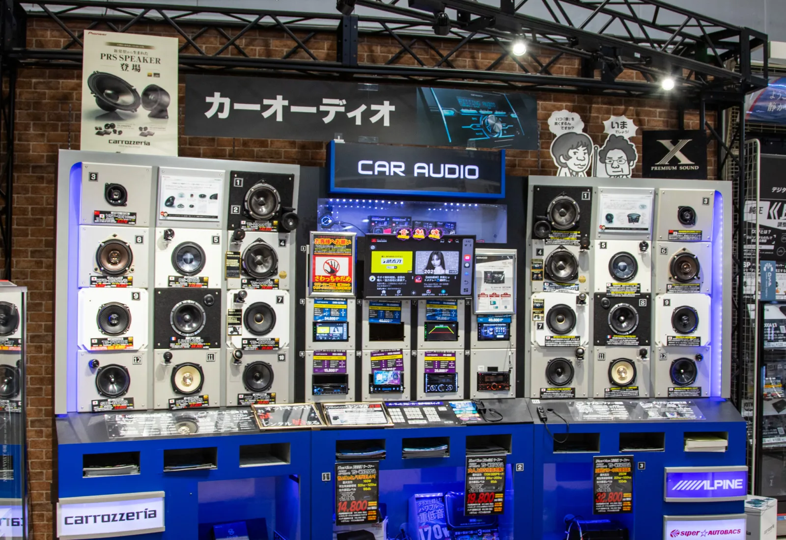 激変‼純正オーディオ＆スピーカーのまま理想の音響空間へ‼carrozzeria