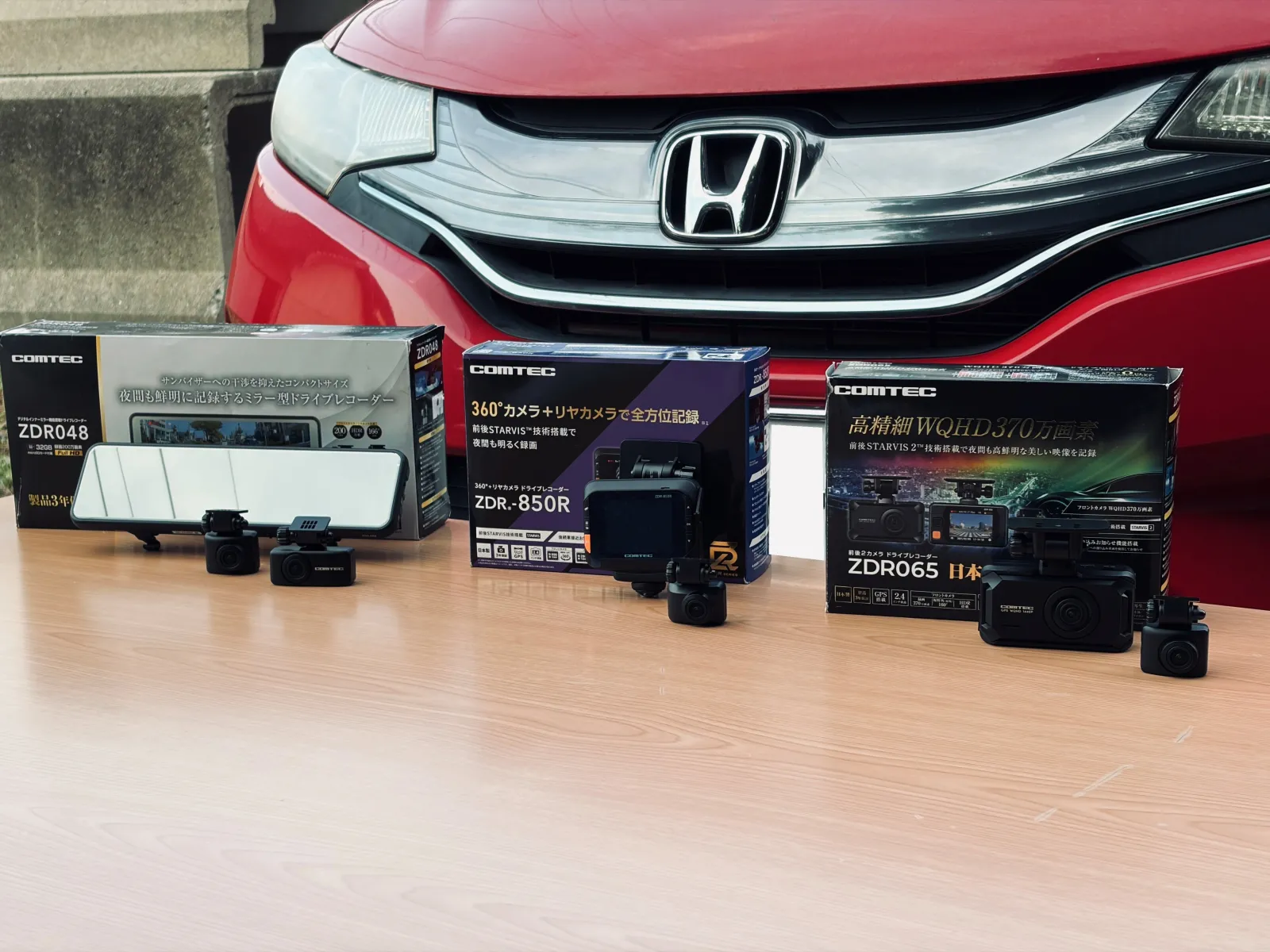コムテックの人気ドライブレコーダー3機種を比較！ ZDR065・ZDR-850R