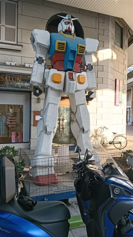 ガンダム…