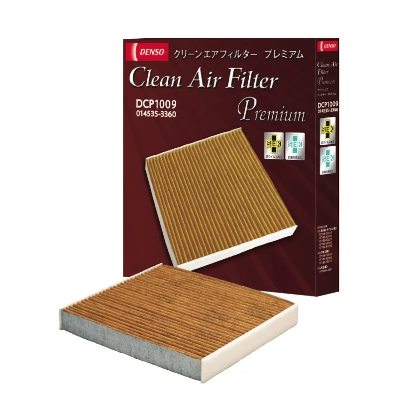 QRコードの生みの親が手掛けた数々の自動車関連部品 【世紀の傑作選】DENSO