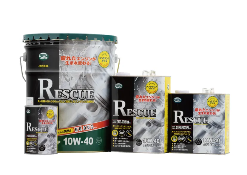 創業50年近くの老舗が手掛ける、手軽かつ高品質なエンジンオイル【世紀の傑作選】MORI DRIVE