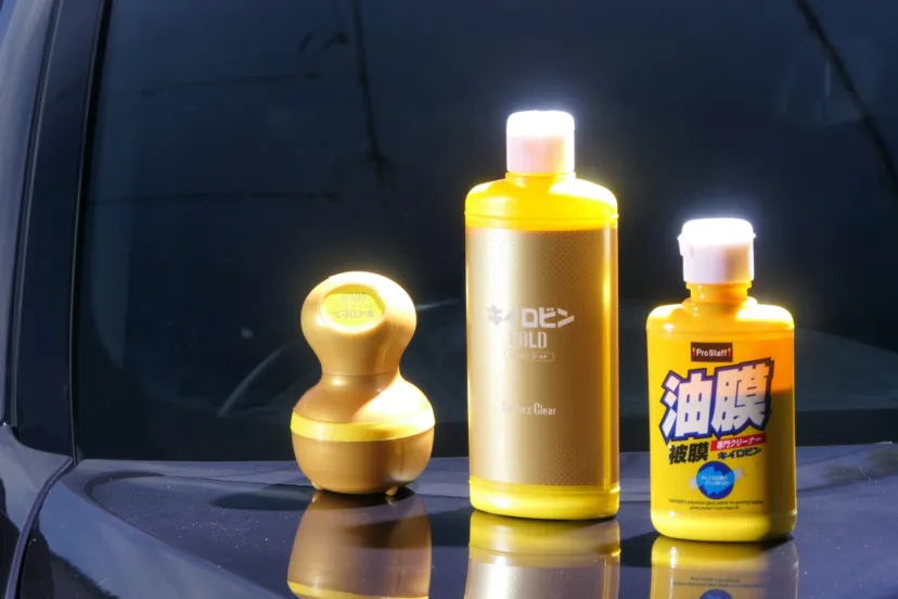 誕生から50年、クルマの視界を守り続けてきた油膜落としのベストセラー【世紀の傑作選】キイロビン