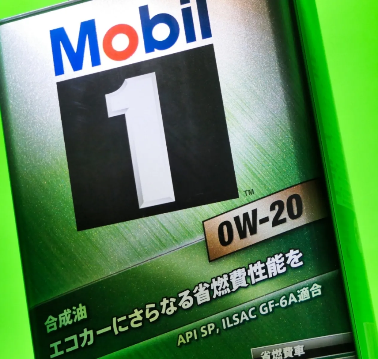 エンジンオイルの常識を変えた唯一無二の存在【世紀の傑作選】Mobil 1