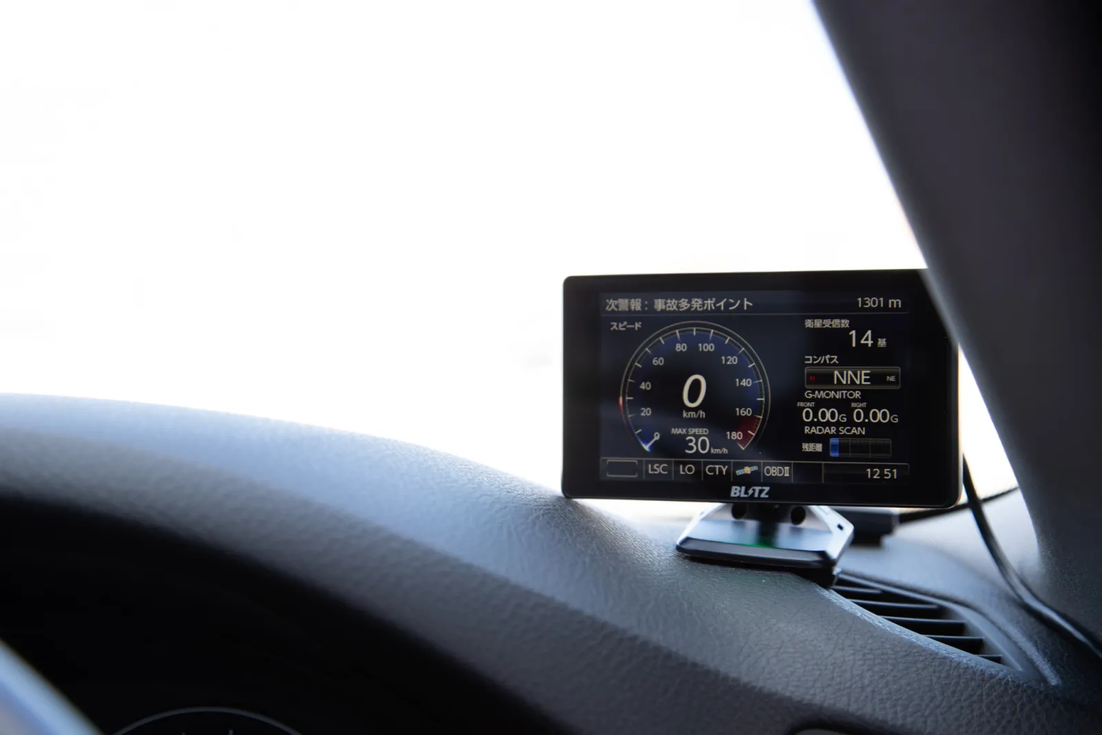 ここまで来た！BLITZ最新レーザー＆レーダー探知機『TL406RW』は可搬式