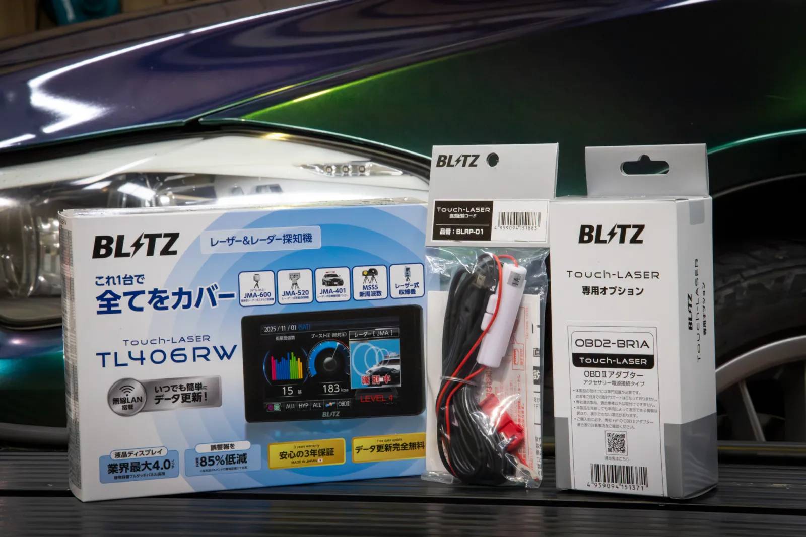 ここまで来た！BLITZ最新レーザー＆レーダー探知機『TL406RW』は可搬式