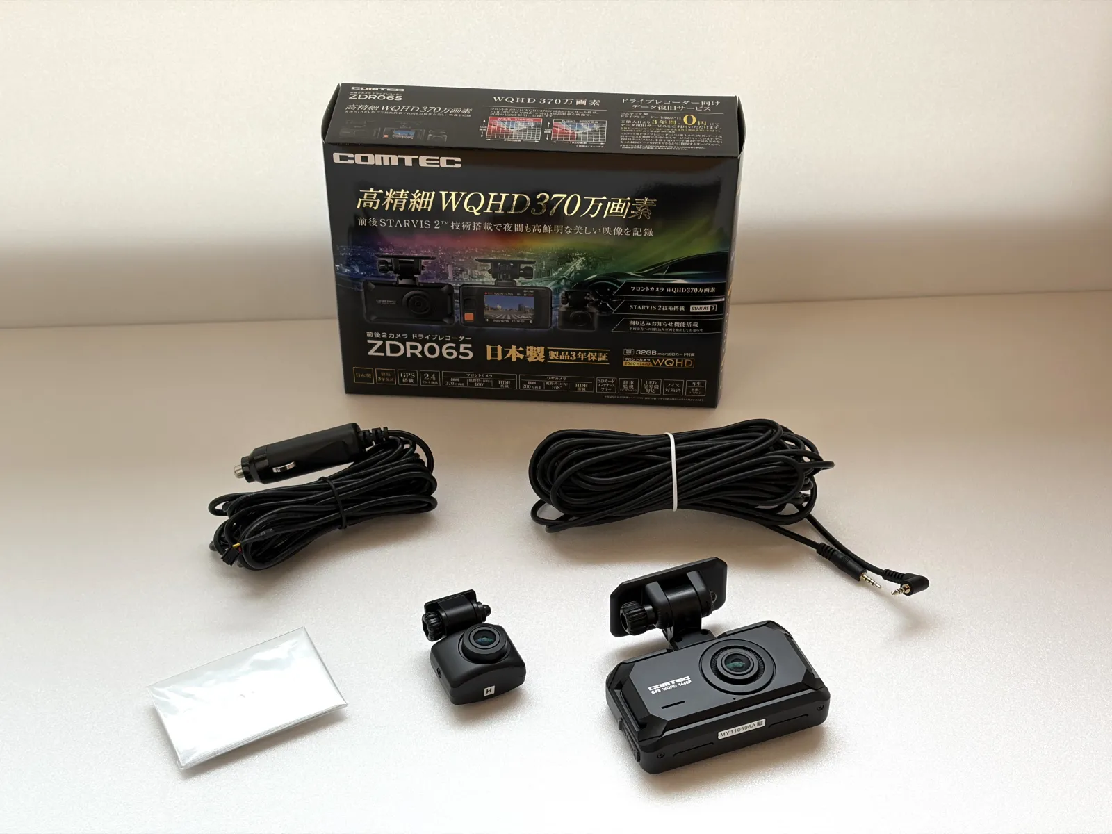 COMTEC コムテックGPS搭載 高性能ドライブレコーダー M1-A ドライブレコーダー | コムテック