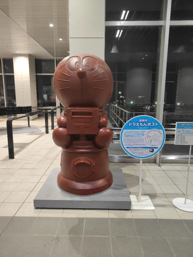 福井駅　ドラえもん