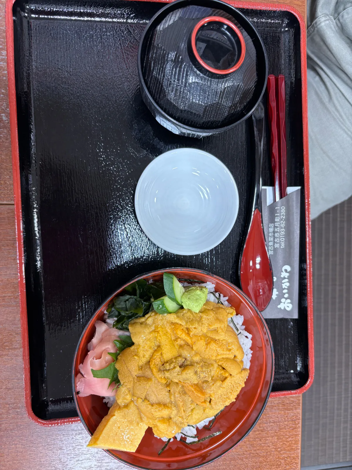 宮古　魚菜市場おいかわ