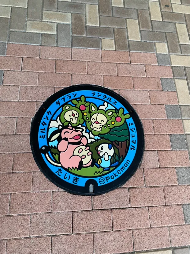 🩵ミジュマル@大紀🩵