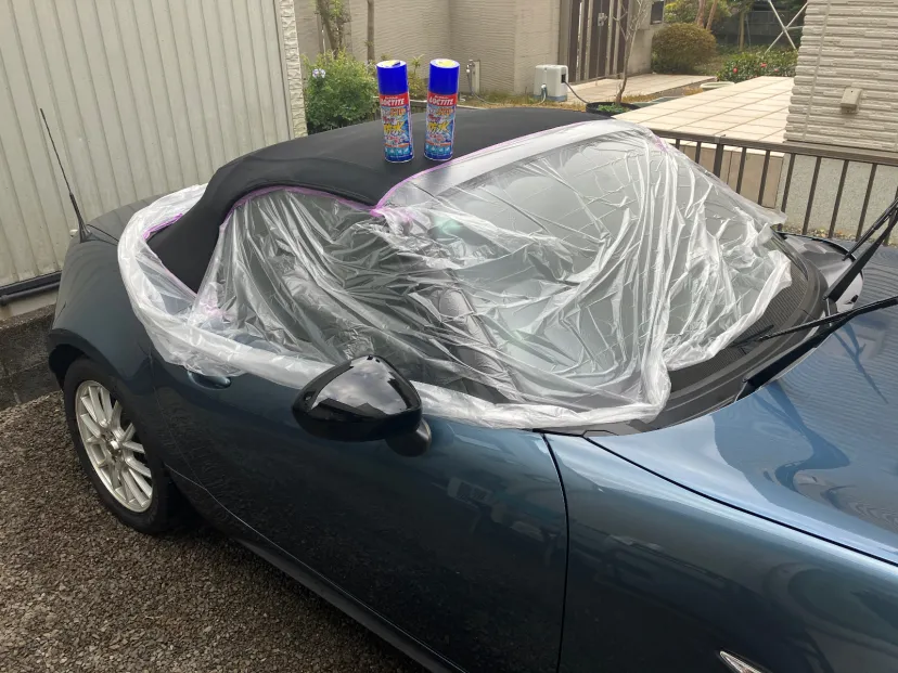 ND、NB メンテ　幌撥水、幌留ナット取付