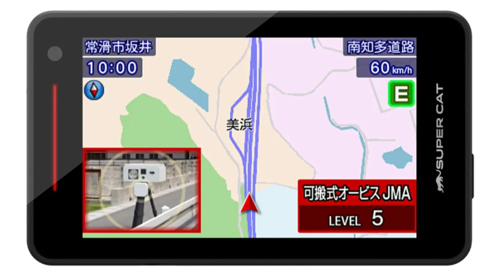 カー用品最新人気ランキング「レーダー探知機編」（2025年12月更新