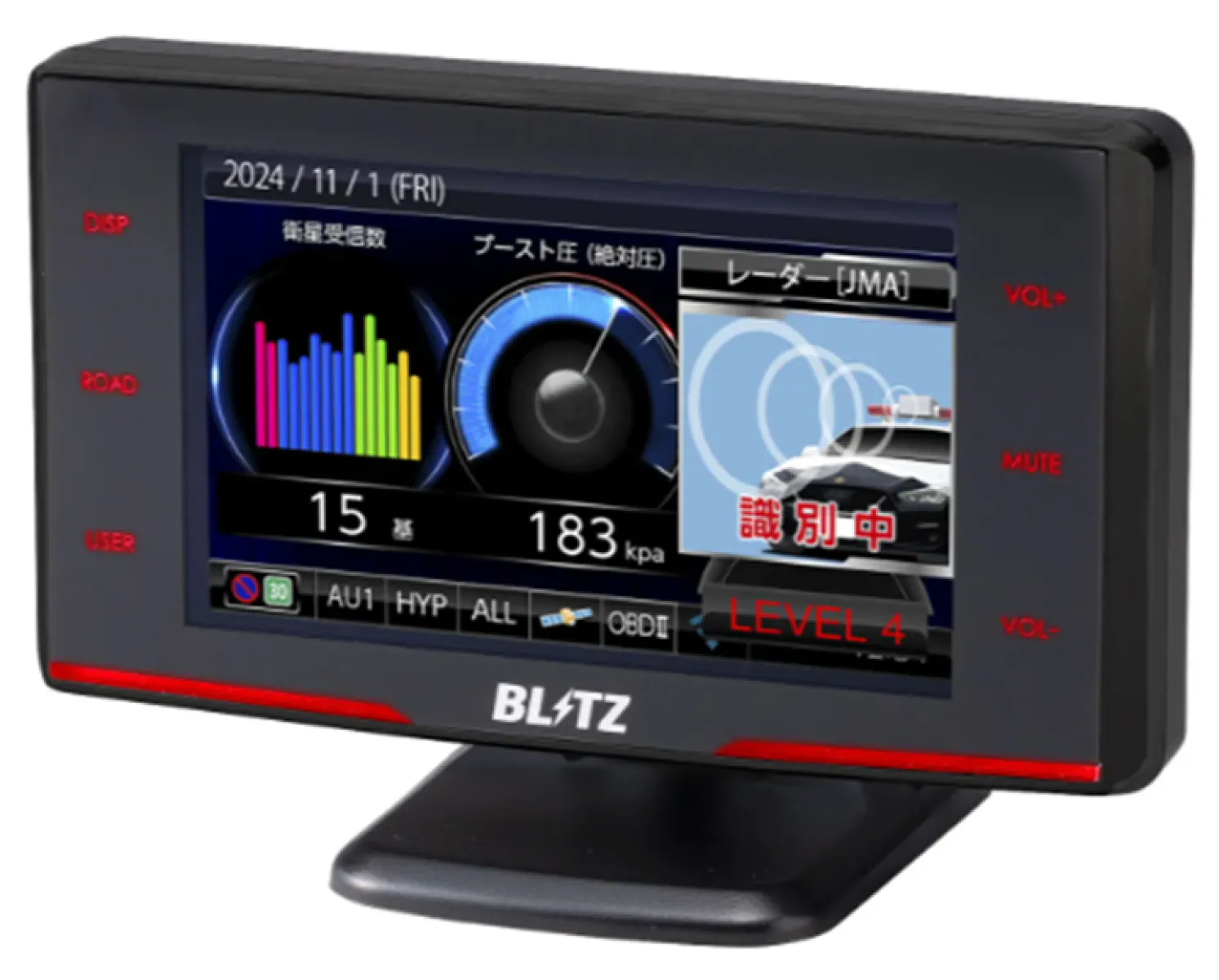 カーナビ、モニター、レーダー探知機、ワイルドスペンサーセット品 カー用品最新人気ランキング「レーダー探知機編」（2025年12月更新