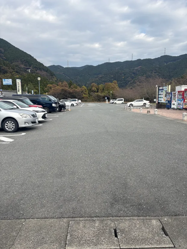 道の駅かみみね