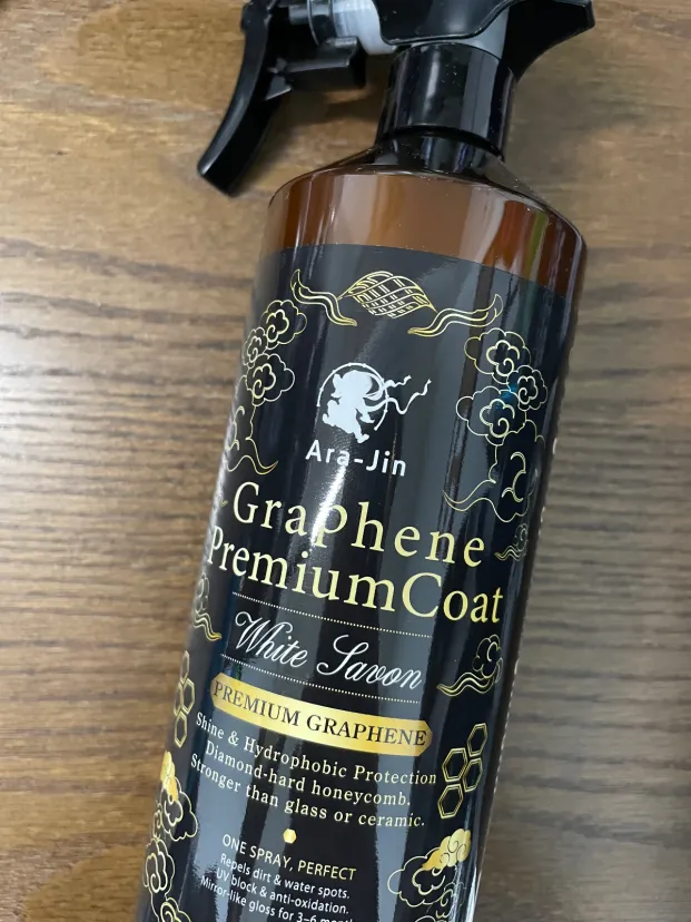 グラフェンプレミアムコート