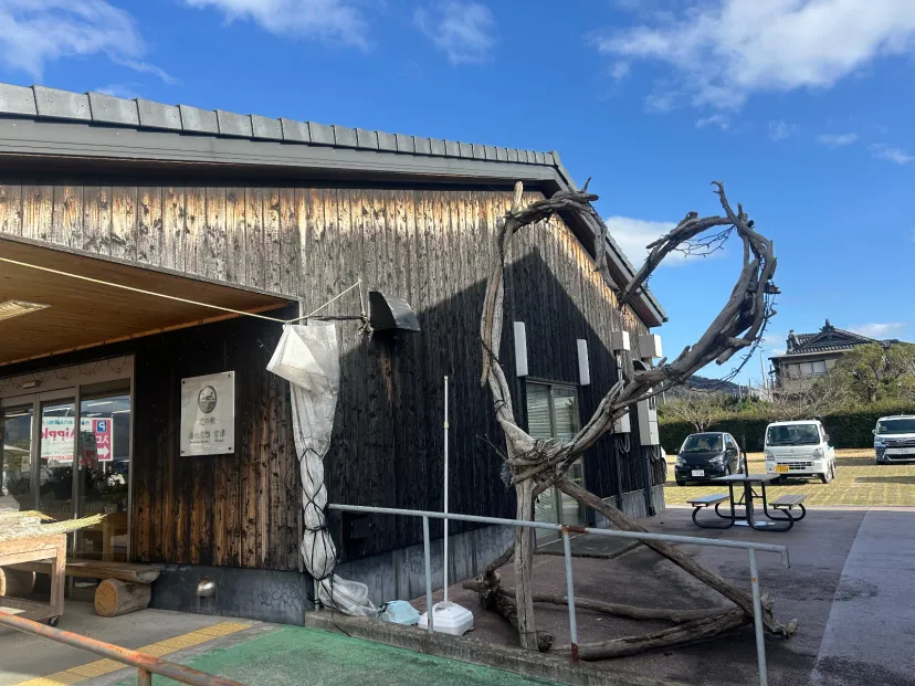 道の駅  海の京都宮津