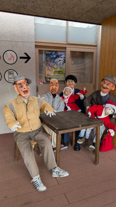 道の駅　宮地岳　かかしの里