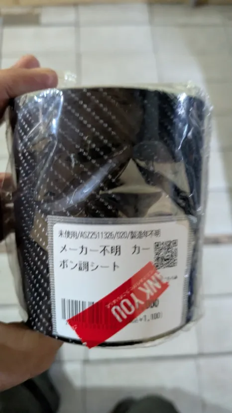 カーボン調シート