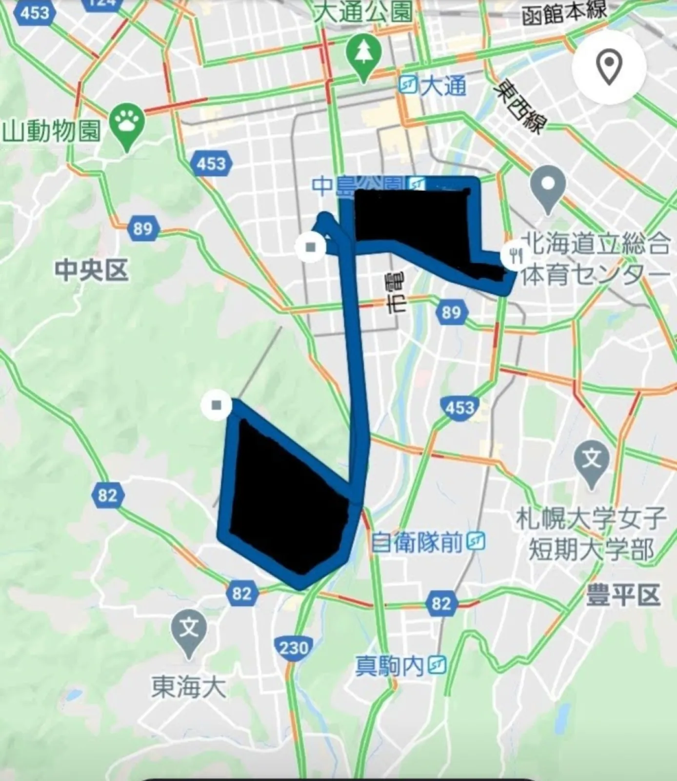 たまたま