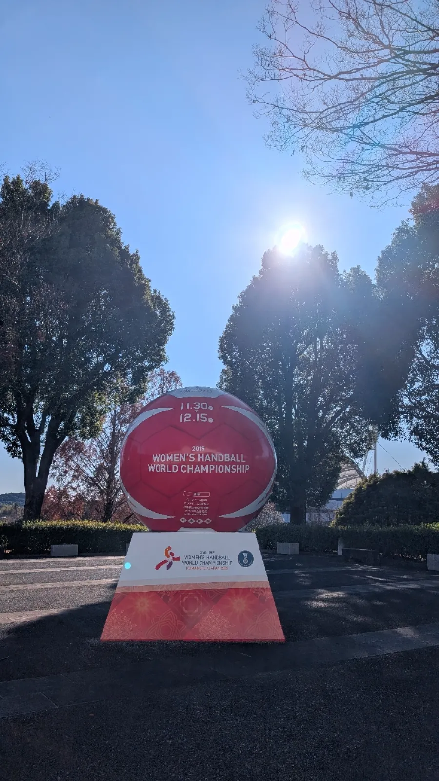 いろんなオブジェがあり、遊具もたくさんあって子どもたちも楽しめると思います。