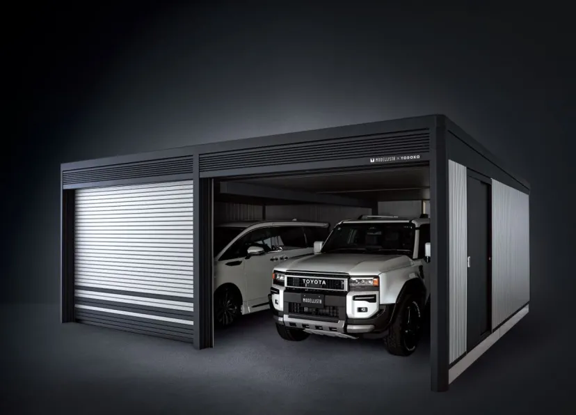 モデリスタがヨドコウとコラボして作り上げた最新・組み立て式ガレージのいま【CarGoods Seasonal】高級ガレージ編