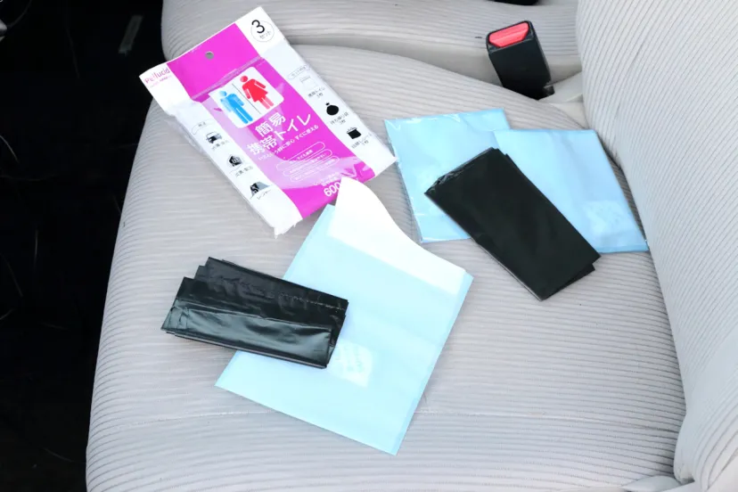 渋滞時や災害時に活用できる緊急時の常備アイテム【用品考課】緊急用簡易携帯トイレ