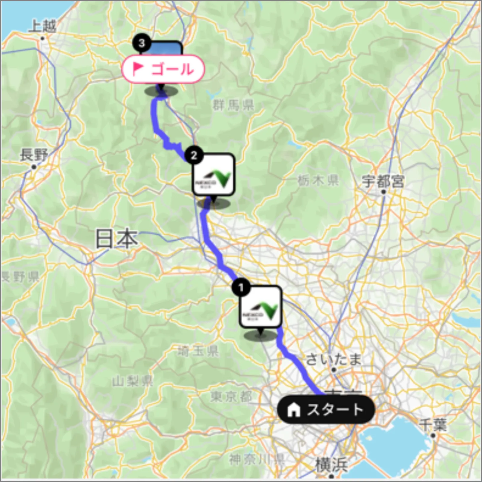 今日から家族でスキー旅行でしたが、朝のニュースで関越道が通行止めでした。関越トンネルが使えないので17号で迂回して到着が14時ぐらいになってしまった。途中サービスエリアでポイント獲得で5倍ゲット😊