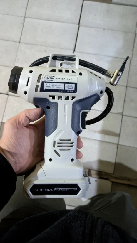 エアーチェック