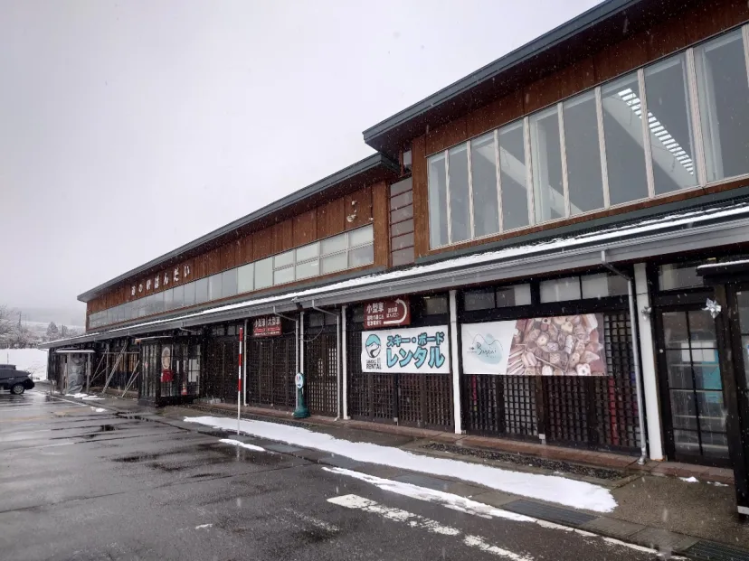 道の駅「ばんだい」