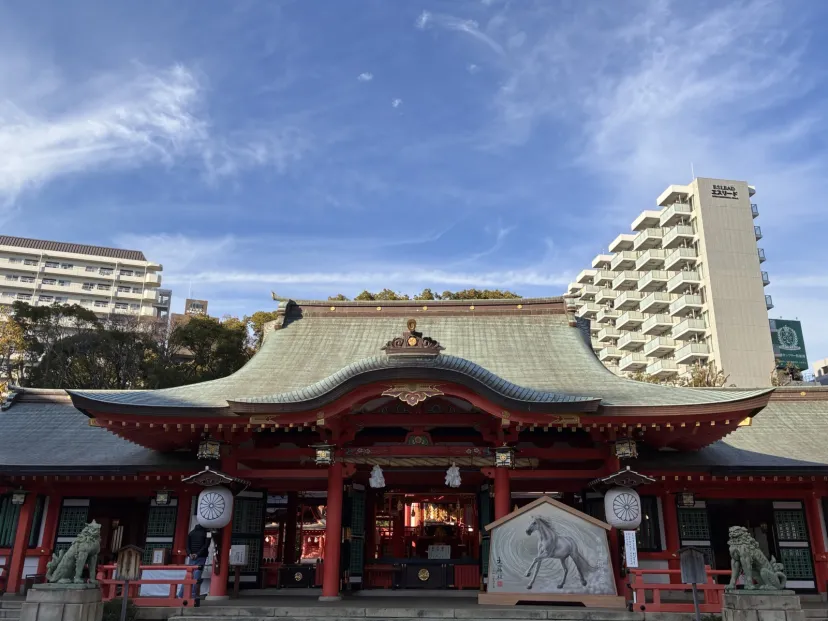 あけましておめでとうございます