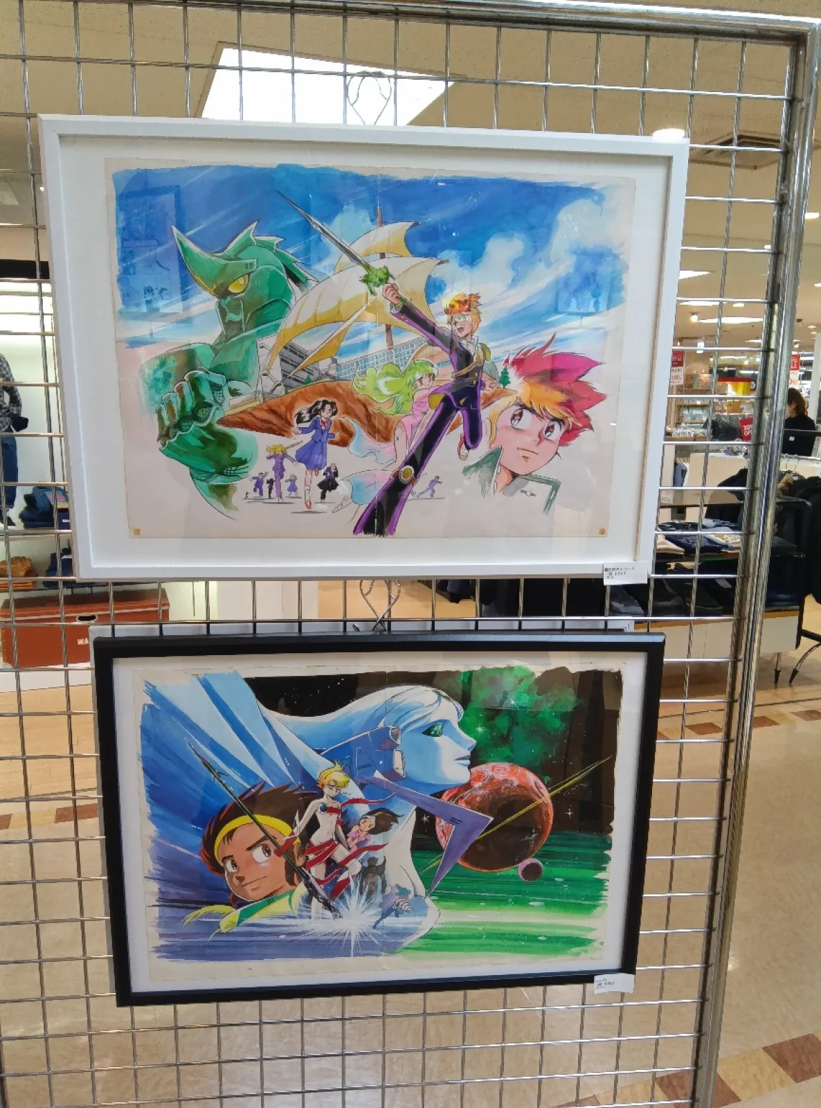 長谷川裕一POPUPストア再訪
展示物が更新されました
https://mixi.social/@MaCH_3/posts/102b9404-7212-43c6-b3bc-2b9114bbe598