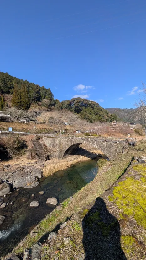 橋詰橋
