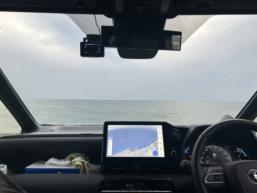 浜の宮ロードパーク